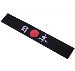 Black "Japan" Headband