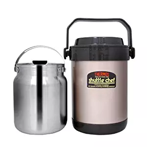Thermos Brand Thermal Cooker (1.5 (RPF-20))