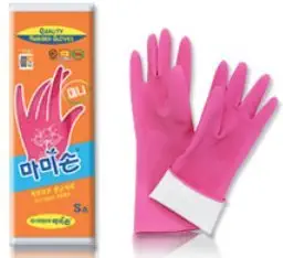 Mamison Quality Kitchen Rubber Gloves (2 Pack) (S)