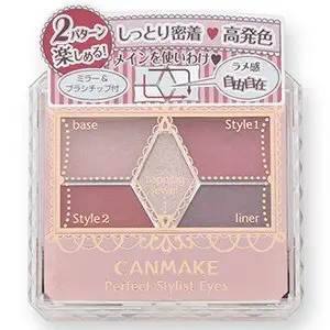CANMAKE Perfect stylist eyes 14 Antique Ruby